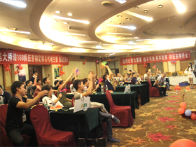 2014年9月25日阿里大師瘋狂營銷218場(chǎng)—湖南懷化站
