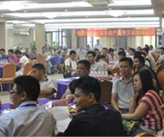 阿里大師瘋狂營銷239場(chǎng)——安徽蚌埠站