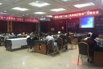 阿里大師瘋狂營銷235場(chǎng)——浙江杭州站