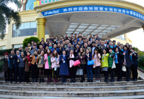 瘋狂營(yíng)銷249場(chǎng)中山站 —彩繪2015終極擂臺(tái)賽之挑戰(zhàn)者聯(lián)盟