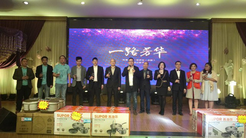 涂料經(jīng)訊：?jiǎn)掏吣崴囆g(shù)涂料2018年“單飛”，獨(dú)立運(yùn)營(yíng)以占據(jù)更多市場(chǎng)份額