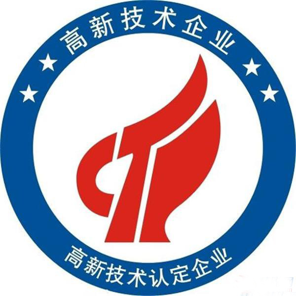 【重磅再來(lái)】阿里大師·上榜廣東省2017年二批擬認(rèn)定高新技術(shù)企業(yè)名單