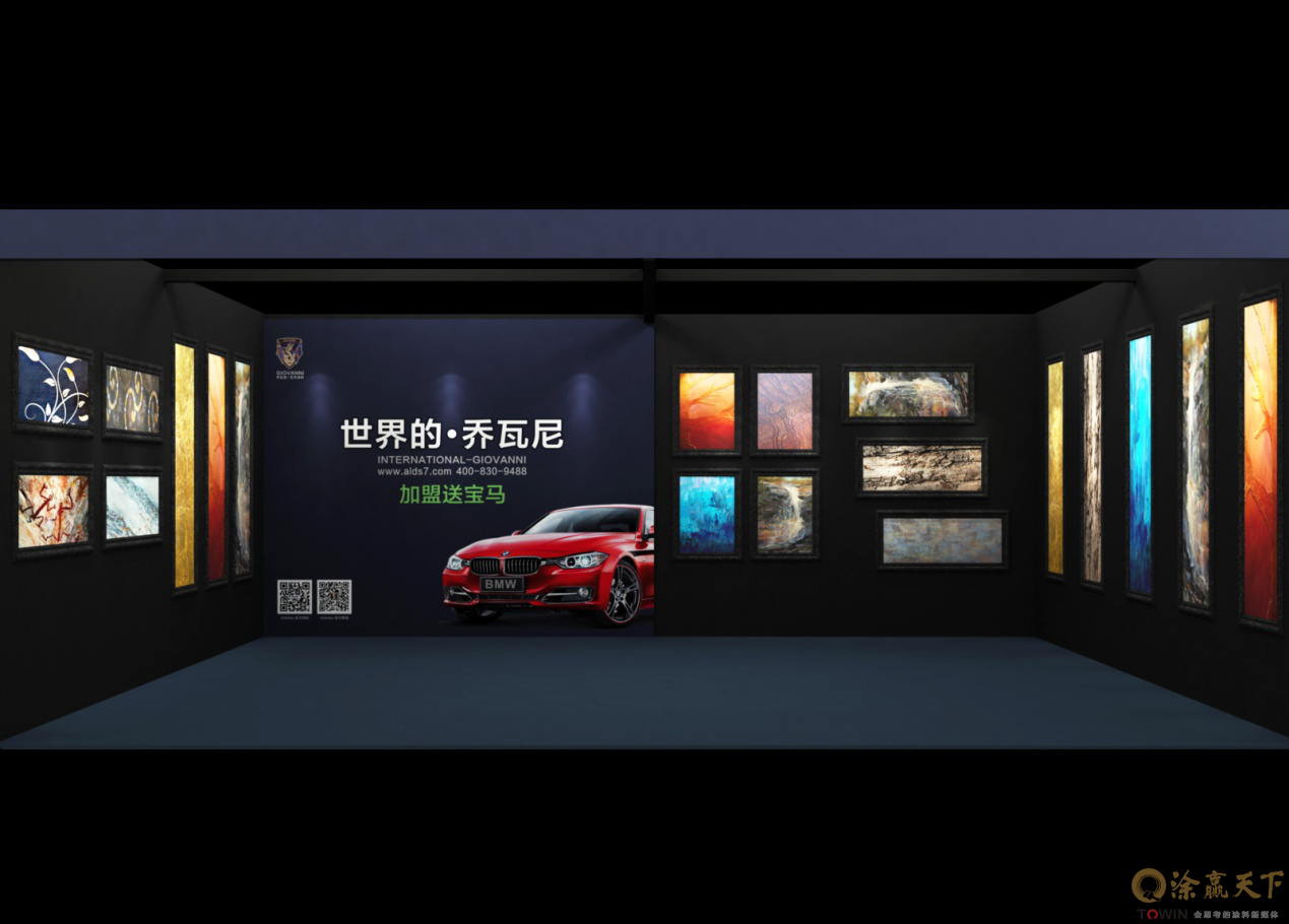 涂贏天下訊：追隨藝術(shù)潮流，展盡魅力之風(fēng)！GIOVANNI喬瓦尼藝術(shù)涂料在成都與你不見不散！