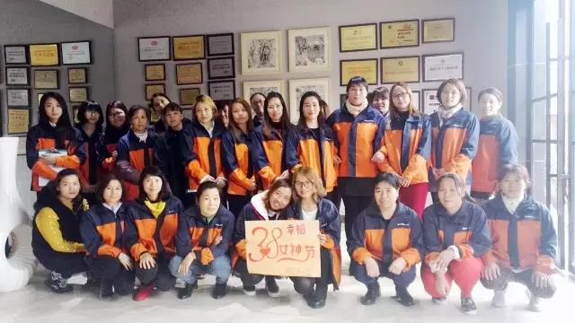 女神節(jié)｜情系阿里大師，女神節(jié)日快樂！