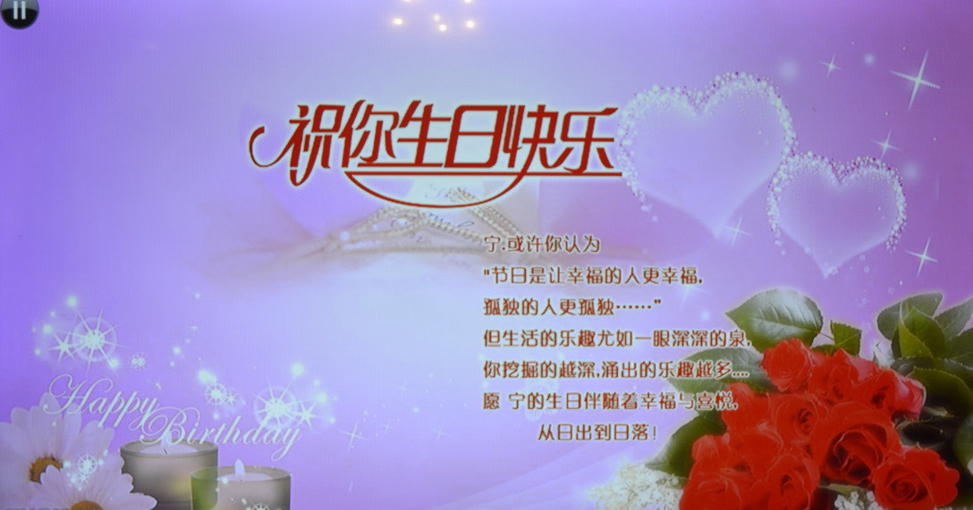 阿里大師人風景，我給99分