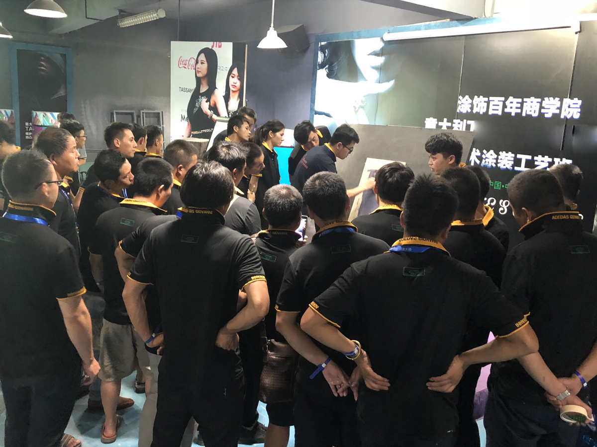 GIOVANNI喬瓦尼藝術(shù)涂料第十四期工藝培訓拉開帷幕