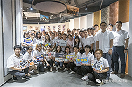 阿里大師集團|同心同力共前行，歡迎中山公司家人們前來容桂營銷中心交流學(xué)習(xí)！