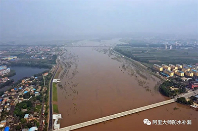 山西暴雨過后，她看著自家房子傻眼了……