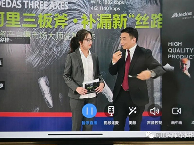 廣東省政府約談恒大并派工作組！房地產(chǎn)行業(yè)凜冬將至，防水人又該何去何從？