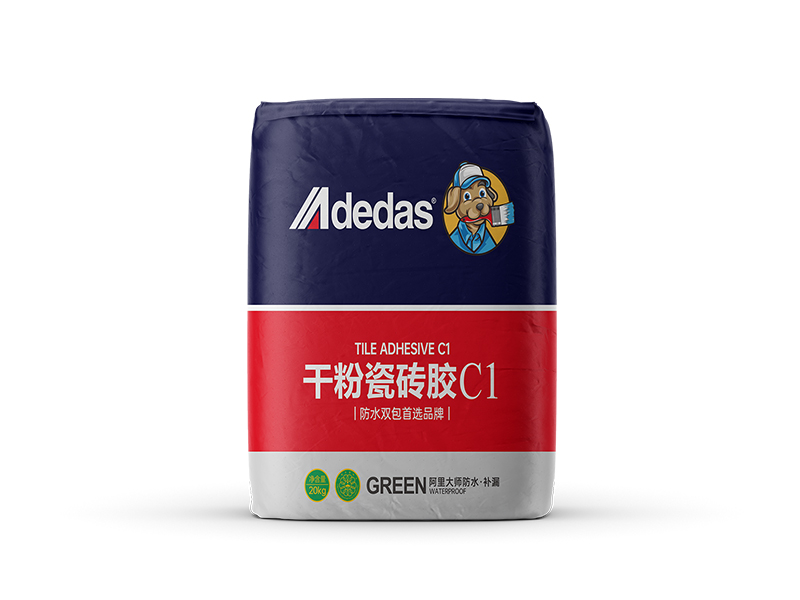 干粉瓷磚膠C1、C2