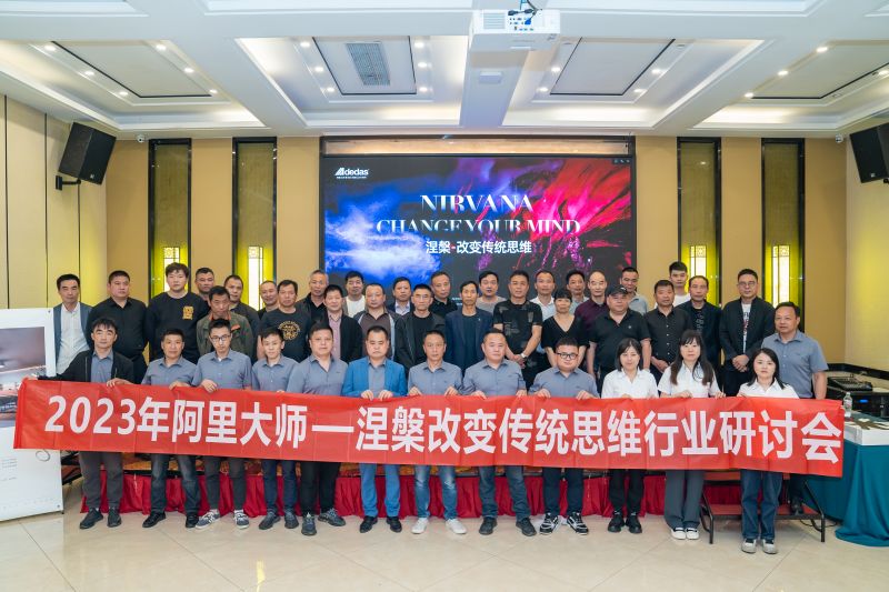 微信圖片_20230504114121.jpg 微信圖片_20230504114121.jpg